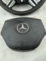 Мулти волан за Мерцедес, Mercedes, W164 , ML, B Class, A Class, A1644604703, снимка 16