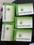 Карипаин Сух Балсам Оригинален, снимка 1