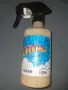 Lush- Super Milk Glitter spray, снимка 1