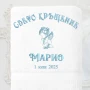 Хавлия за кръщене "Ангел" 1, снимка 4