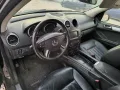 Mercedes ML 420 CDI AMG Пакет НА ЧАСТИ , снимка 7
