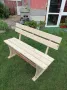 Градинска пейка , снимка 6