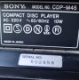 CD плеър Sony CDP-M 45, снимка 3