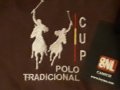 POLO CUP TRADICIONAL риза