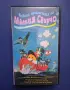 Видеокасета VHS Малкият Свирчо , снимка 1