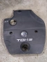 Кора капак двигател за Голф 4 Бора Пасат VW Golf 4 Bora Passat 038103935A, снимка 1