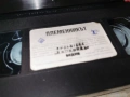 ПЛЕМЕННИКЪТ-ORIGINAL VHS VIDEO TAPE 1502261921LCHERY1, снимка 11