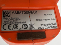 FEiN AMM700MAXX - Акумулаторен многофункционален инструмент 18V, снимка 6