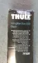 Греди за багажник THULE Wing Bar Evo 711120 - 108 см, чисто нови, снимка 2