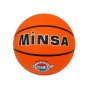 Баскетболна топка Basketball, оранжева № 7 Код: 55826, снимка 1 - Баскетбол - 44296774