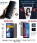 Протектори за телефони Xiaomi, снимка 2