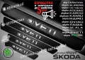 ПРАГОВЕ карбон SKODA KAROQ фолио стикери skpkar, снимка 13