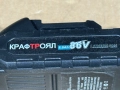 Мощен Турбо Пистолет 36V 8A KRAFTROYAL – Духалка с 2 Батерии, снимка 5