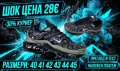 Мъжки Маратонки , снимка 4
