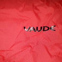Vaude (L) тънка мембрана (ветровка) за колоездене, снимка 3 - Спортна екипировка - 36371635