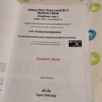 Учебник и тетрадка по английски език, снимка 2 - Учебници, учебни тетрадки - 42237970