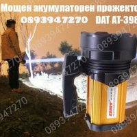 Мощен Водоустойчив Акумулаторен Led Фенер DAT Model: AT-398 PRO T6, снимка 9 - Къмпинг осветление - 39385418