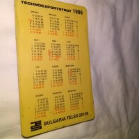 Календарче пластмасово колекционерско 1986г-30години Техноекспортстрой, снимка 3 - Колекции - 34536233