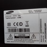 Samsung UE40F6500SS на части , снимка 1 - Телевизори - 39959371