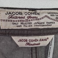 Jacob Cohen Jeans US 37, снимка 15 - Дънки - 41665968