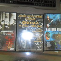 Матрични DVD rock и metal, снимка 6 - DVD дискове - 41488012