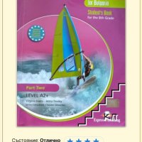 Учебник по английски език за 8клас и тетрадка 15лв, снимка 2 - Учебници, учебни тетрадки - 41983772
