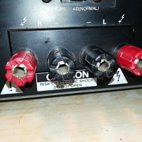 nad-stereo amplifier-germany 1608211247, снимка 13 - Ресийвъри, усилватели, смесителни пултове - 33829211