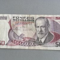 Банкнота - Австрия - 50 шилинга | 1986г., снимка 1 - Нумизматика и бонистика - 40938095