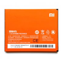 Батерия за Xiaomi Redmi Note 2 BM45, снимка 2 - Оригинални батерии - 39996587