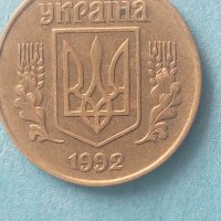 25 коп. 1992 года Украины, снимка 2 - Нумизматика и бонистика - 42740717