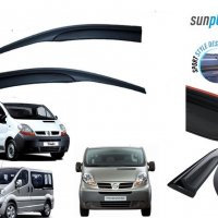 Ветробрани Sunplex за Renault Trafic/Opel Vivaro2003-2015 -2 бр, снимка 1 - Аксесоари и консумативи - 35885993