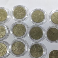 50 стотинки от 1977, снимка 2 - Нумизматика и бонистика - 39607469
