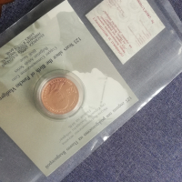 монета Панчо Владигеров, снимка 3 - Колекции - 44765349