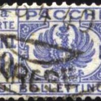Клеймована марка Колетна марка 1939 30 цента от Италия, снимка 1 - Филателия - 34485499