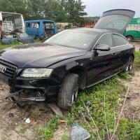 Audi A5 Sportback 3.0 CCW S-LINE на части ауди а5 спортбек с-лайн , снимка 2 - Автомобили и джипове - 41500337