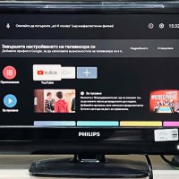 Led tv Philips 19PFL340412, снимка 1 - Телевизори - 41268032