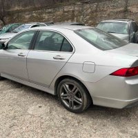 На части Honda Accord 7 Face 2.2 i-ctdi 140hp. Хонда Акорд 7 Фейс, снимка 5 - Автомобили и джипове - 35780620