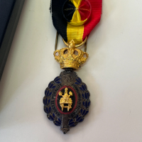 Белгийски медал на труда. №2118, снимка 3 - Антикварни и старинни предмети - 36205396