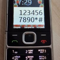 Nokia 2700c, снимка 4 - Nokia - 38682684