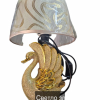 Лампа-лебед - нощно осветление с формата на грациозен лебед, снимка 1 - Настолни лампи - 44839645