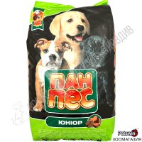 Суха Храна за Подрастващи Кученца от Всички породи - 10кг - Pan Pes Junior, снимка 1 - За кучета - 41724017