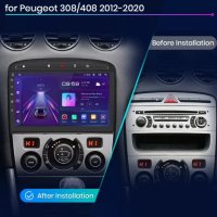 Мултимедия Андроид Peugeot 308,308SW,408 , снимка 1 - Навигация за кола - 40591704