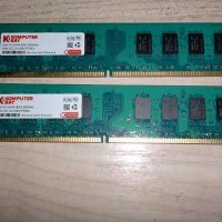 178.Ram DDR2 800 MHz,PC2-6400,2Gb,KOMPUTER BAY.Кит 2 Броя, снимка 1 - RAM памет - 34551763