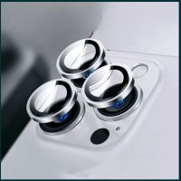 Стъклен Протектор за Камера за Apple iPhone 14 / 14 Pro Max / Рингове, снимка 7 - Фолия, протектори - 40597123