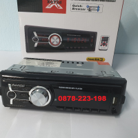 Pioneer музика за кола fm radio USB MP3 касетофон авторадио bluetooth, снимка 2 - Аксесоари и консумативи - 36257623