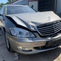 Mercedes S500 4MATIC*НА ЧАСТИ*, снимка 1 - Автомобили и джипове - 39475370