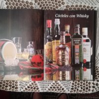 Алкохолни коктейли на испански език., снимка 5 - Други - 41361833