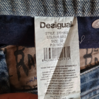 Дънки Desigual rainbow-32 номер , снимка 7 - Дънки - 44681108