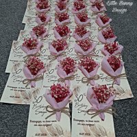 Букетче от сухи цветя върху перлено картонче - подаръче за сватба, кръщене или рожден ден , снимка 6 - Подаръци за сватба - 41682369