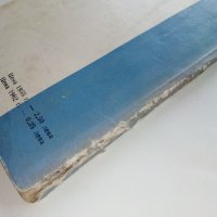 Нискочестотни усилватели - Г.Ковачев - 1961г. , снимка 8 - Специализирана литература - 40312328